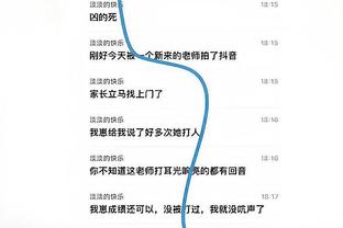 新利18官方app